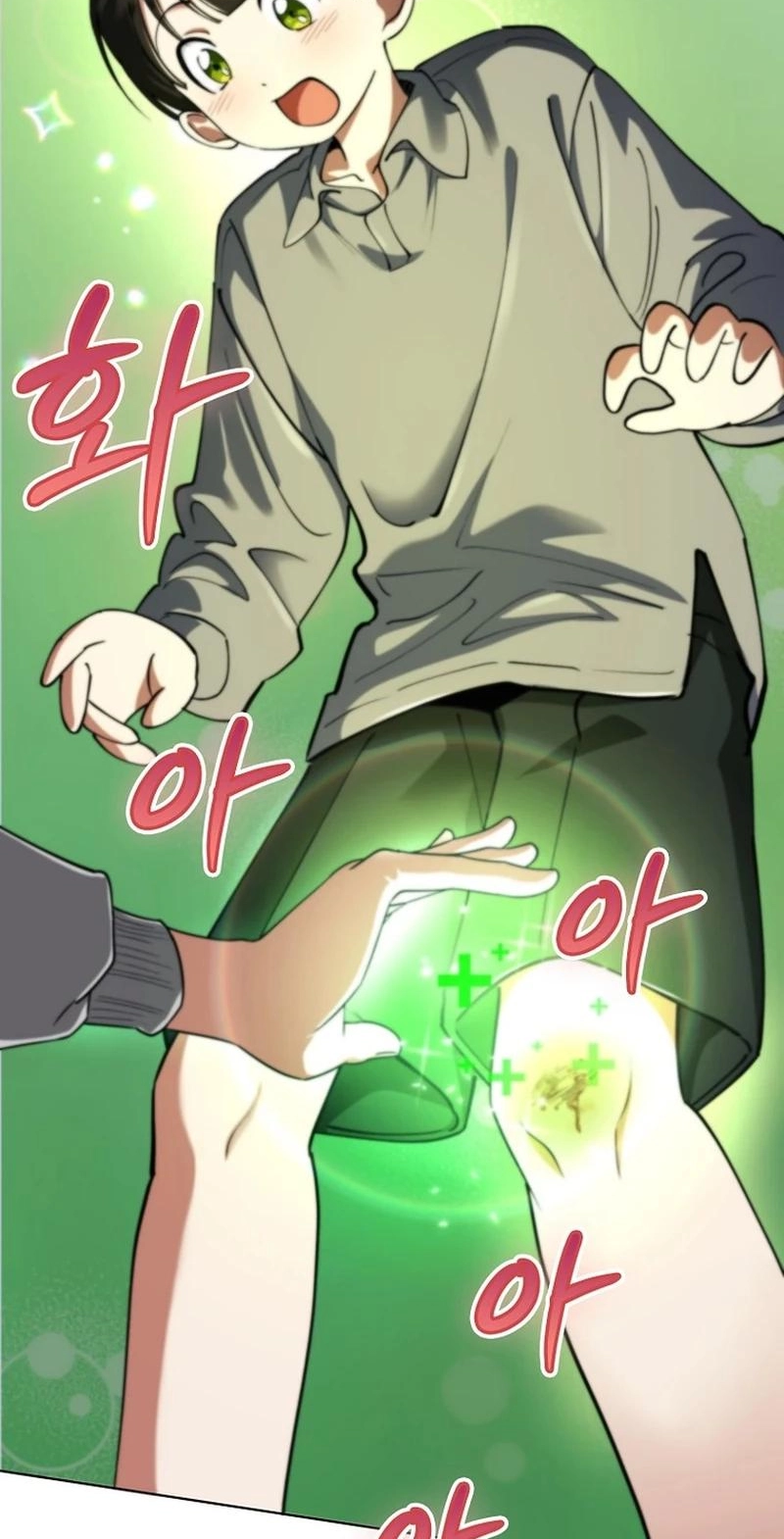 Read I Became the Villain the Hero Is Obsessed With Manga Online
