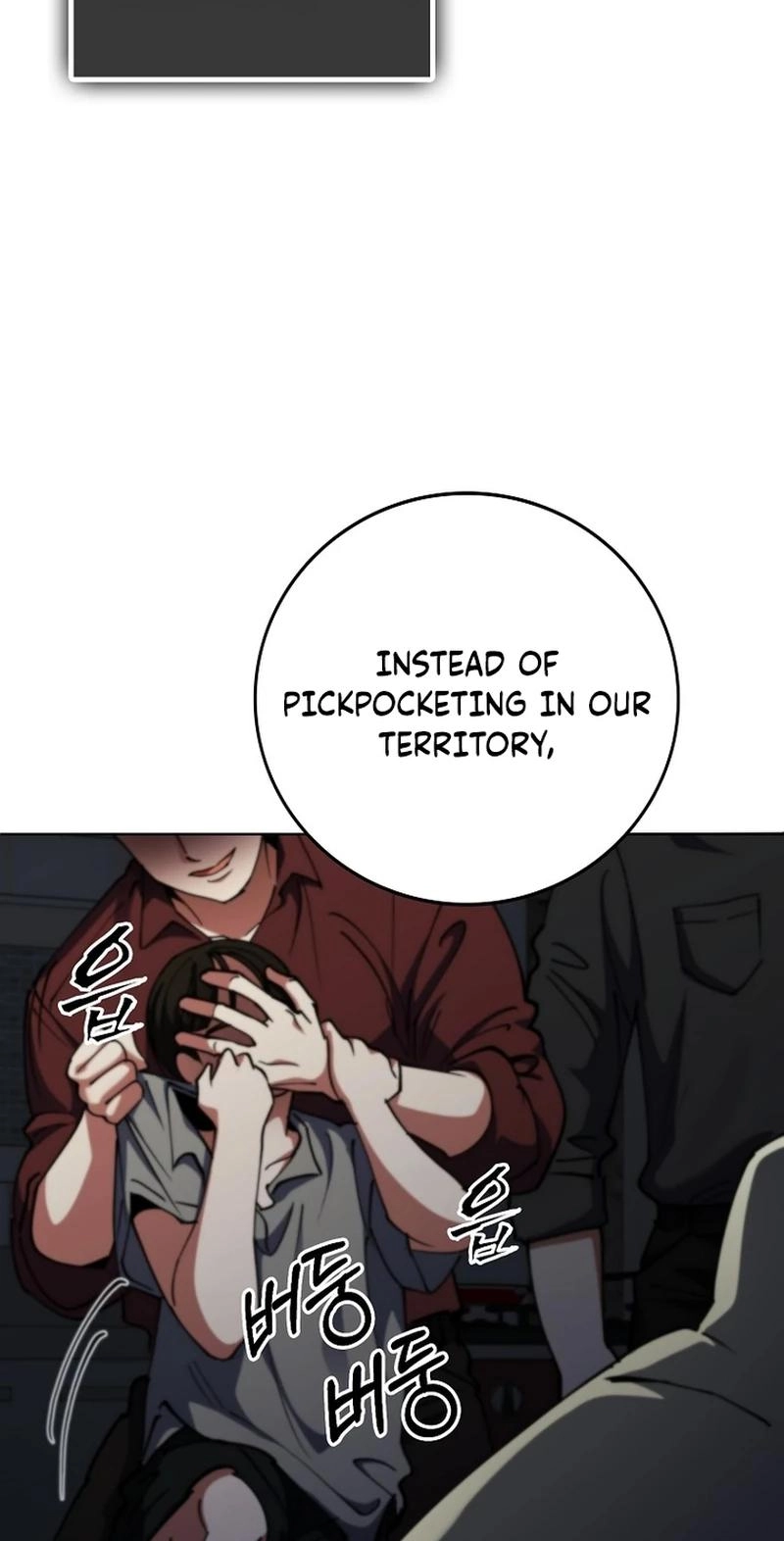Read I Became the Villain the Hero Is Obsessed With Manga Online