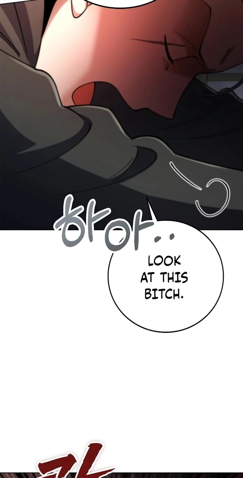 Read I Became the Villain the Hero Is Obsessed With Manga Online