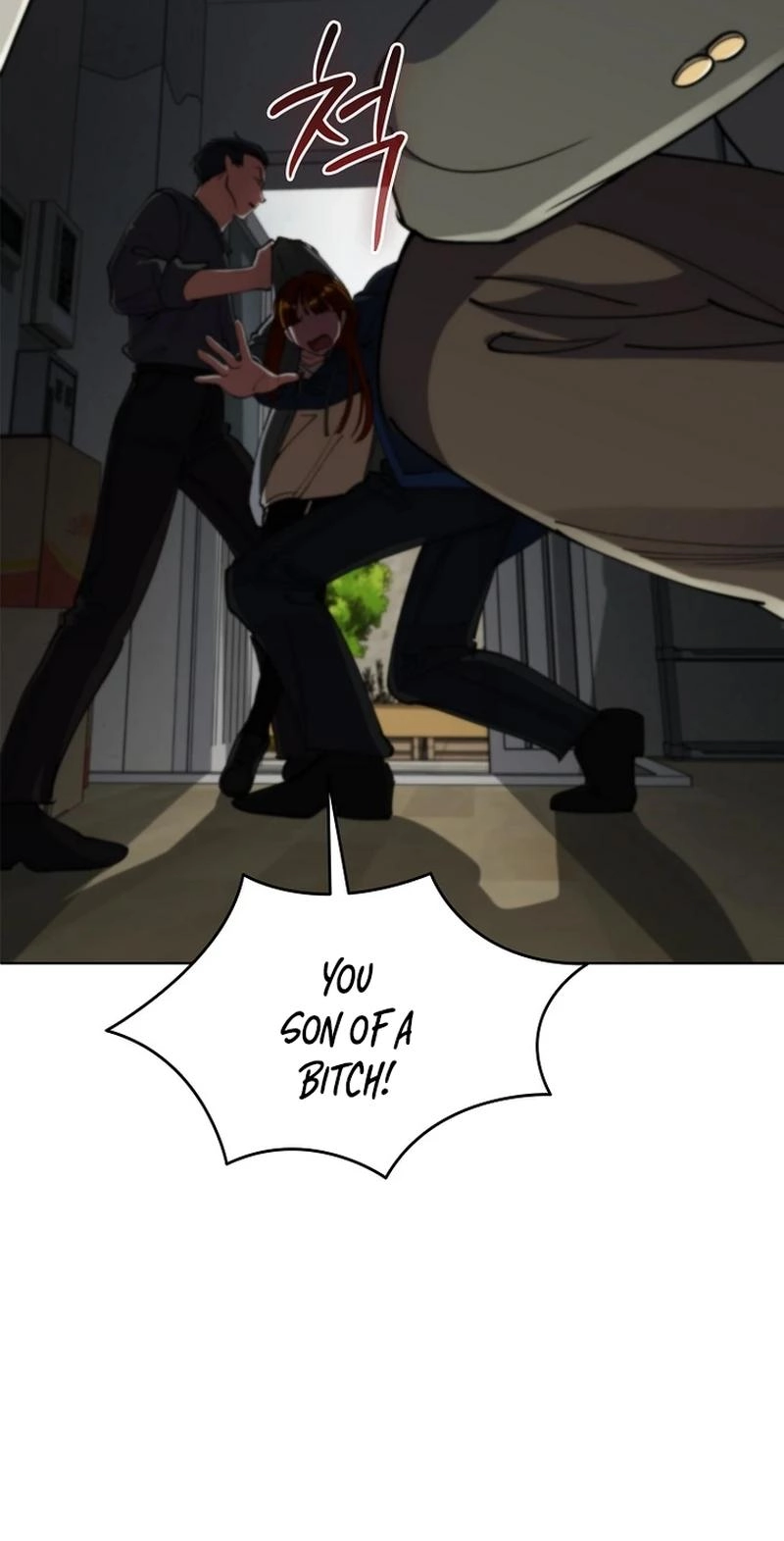 Read I Became the Villain the Hero Is Obsessed With Manga Online