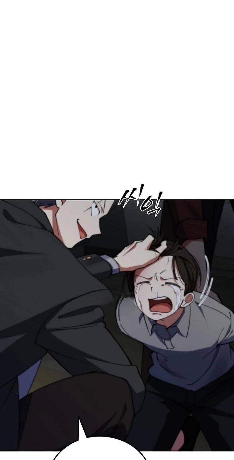 Read I Became the Villain the Hero Is Obsessed With Manga Online