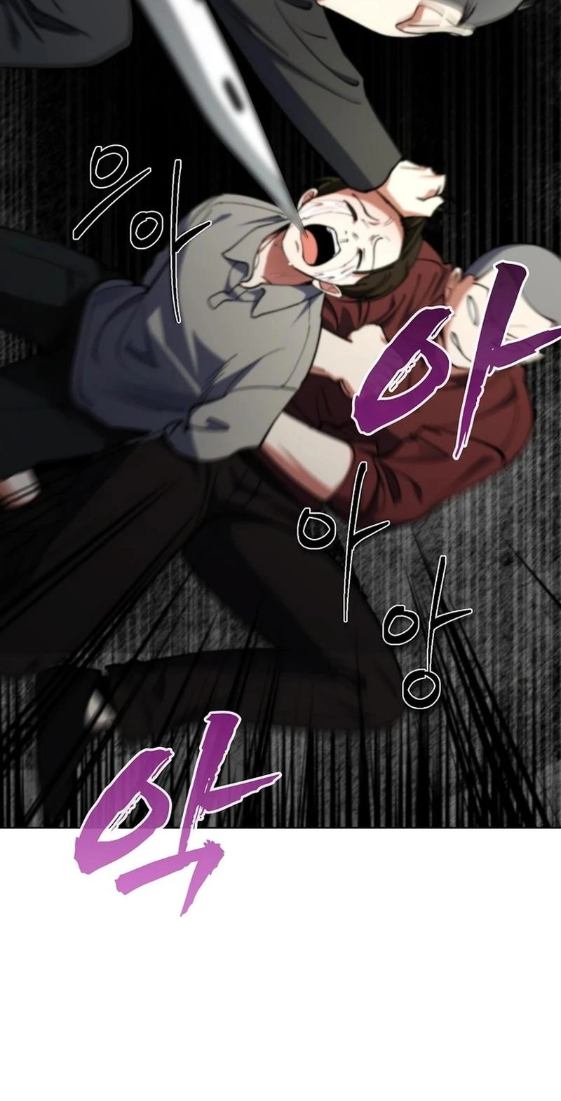 Read I Became the Villain the Hero Is Obsessed With Manga Online