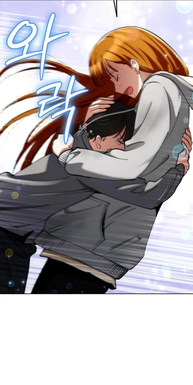 Read I Became the Villain the Hero Is Obsessed With Manga Online