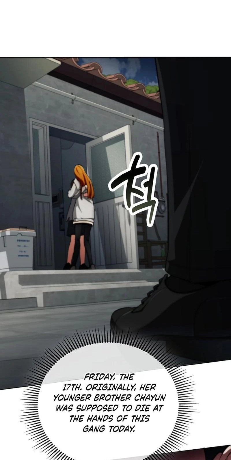 Read I Became the Villain the Hero Is Obsessed With Manga Online