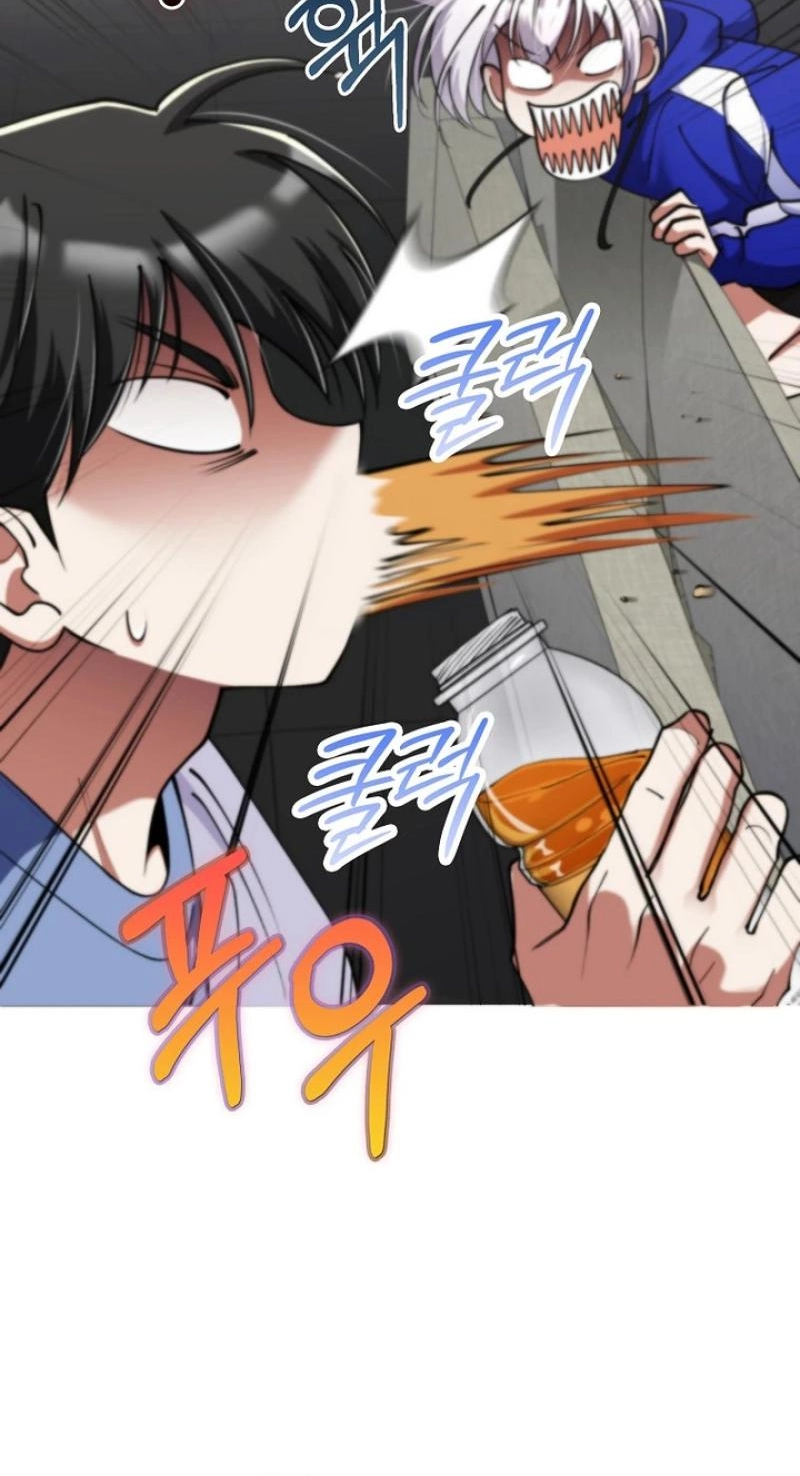 Read I Became the Villain the Hero Is Obsessed With Manga Online
