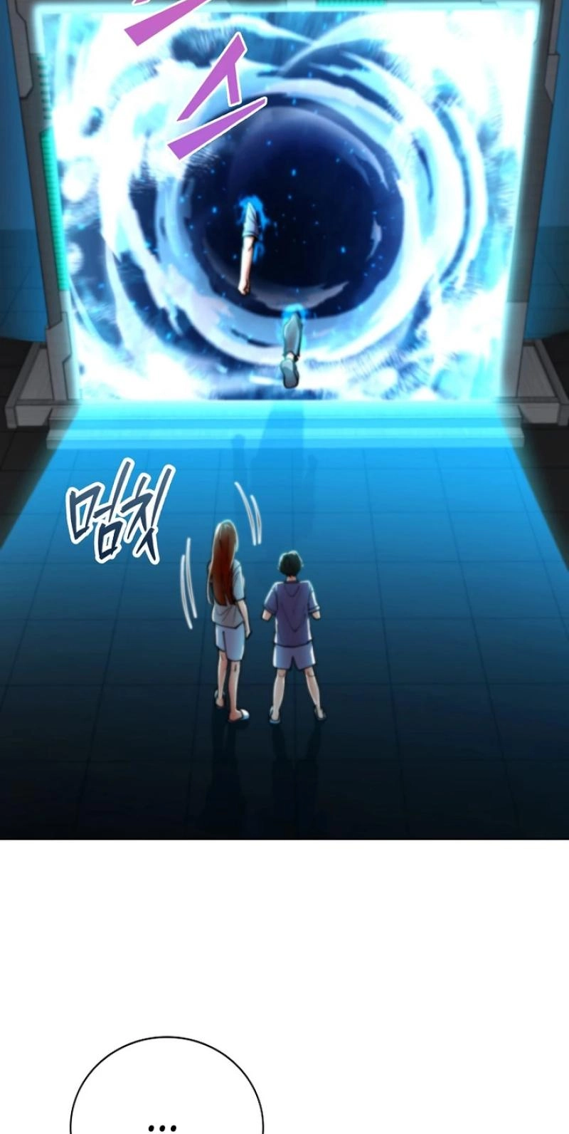 Read I Became the Villain the Hero Is Obsessed With Manga Online
