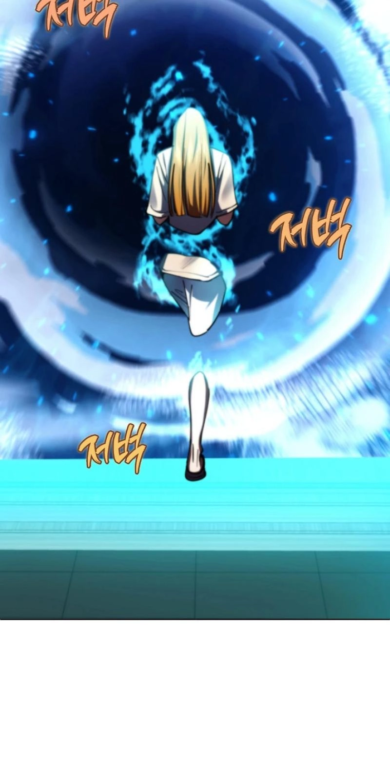 Read I Became the Villain the Hero Is Obsessed With Manga Online