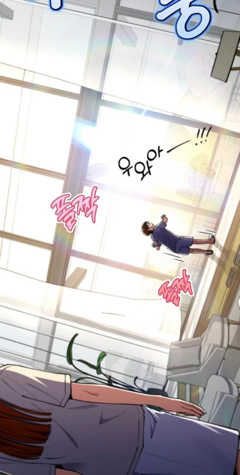 Read I Became the Villain the Hero Is Obsessed With Manga Online