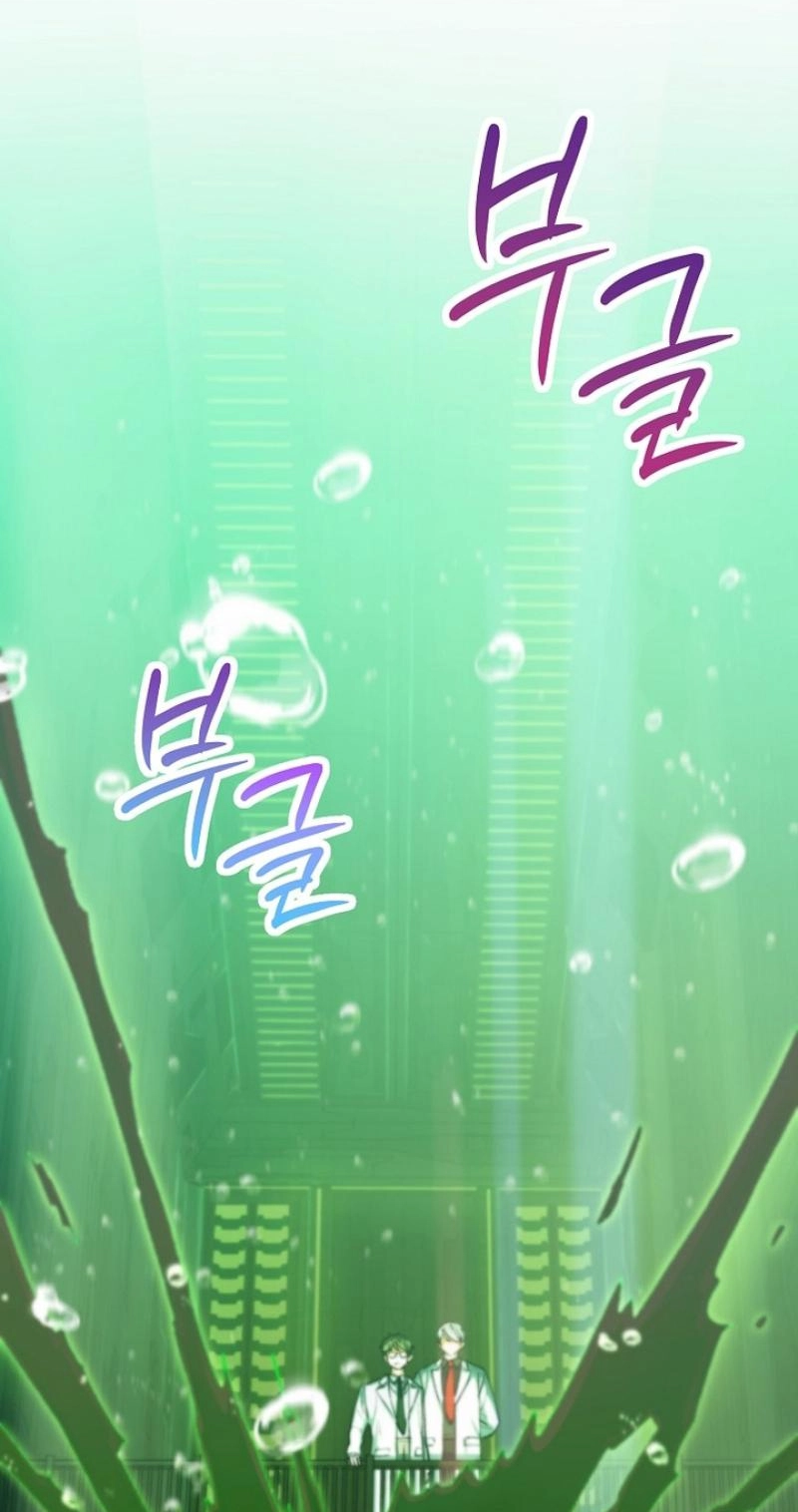 Read I Became the Villain the Hero Is Obsessed With Manga Online