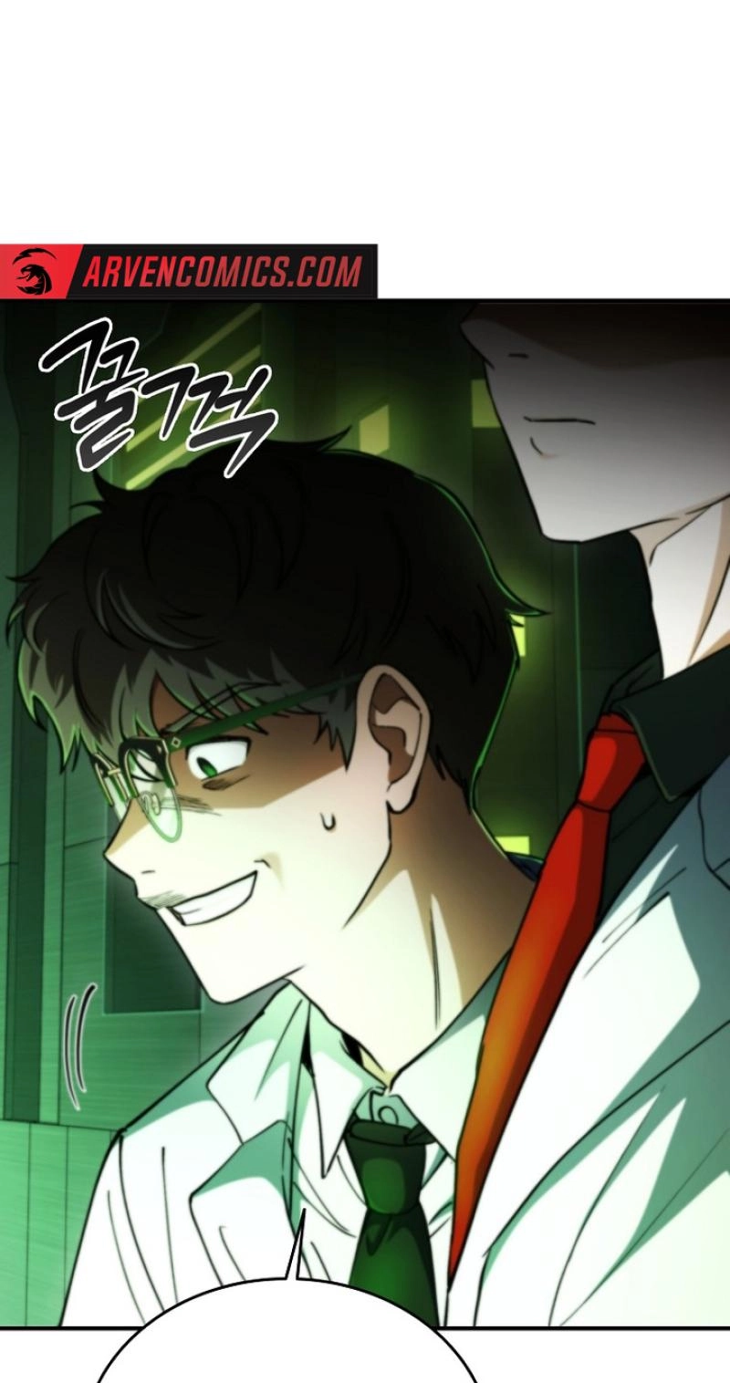 Read I Became the Villain the Hero Is Obsessed With Manga Online
