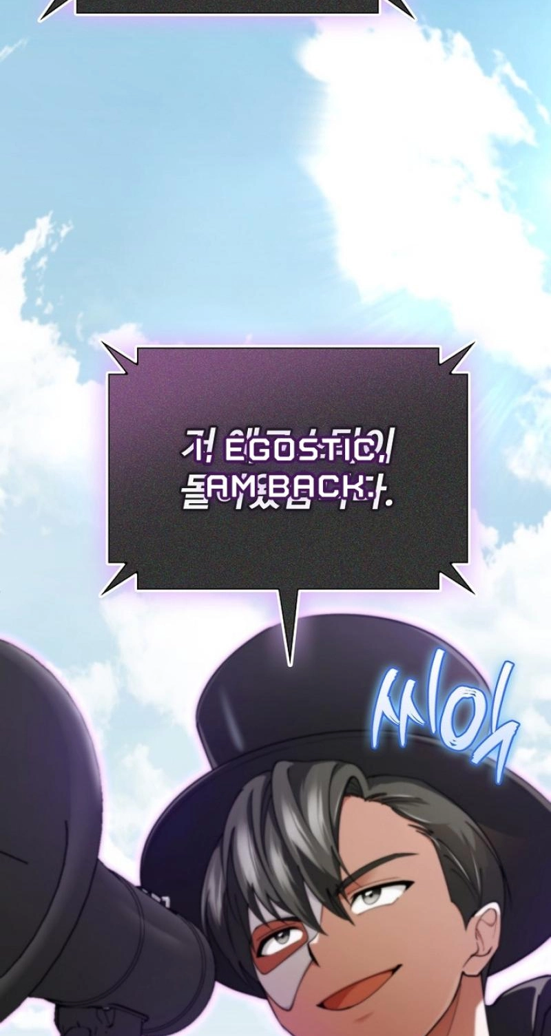 Read I Became the Villain the Hero Is Obsessed With Manga Online