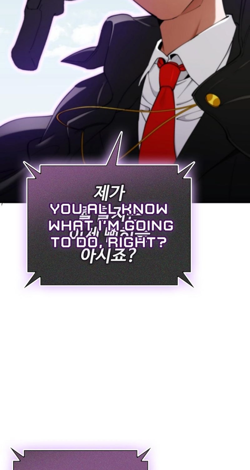 Read I Became the Villain the Hero Is Obsessed With Manga Online