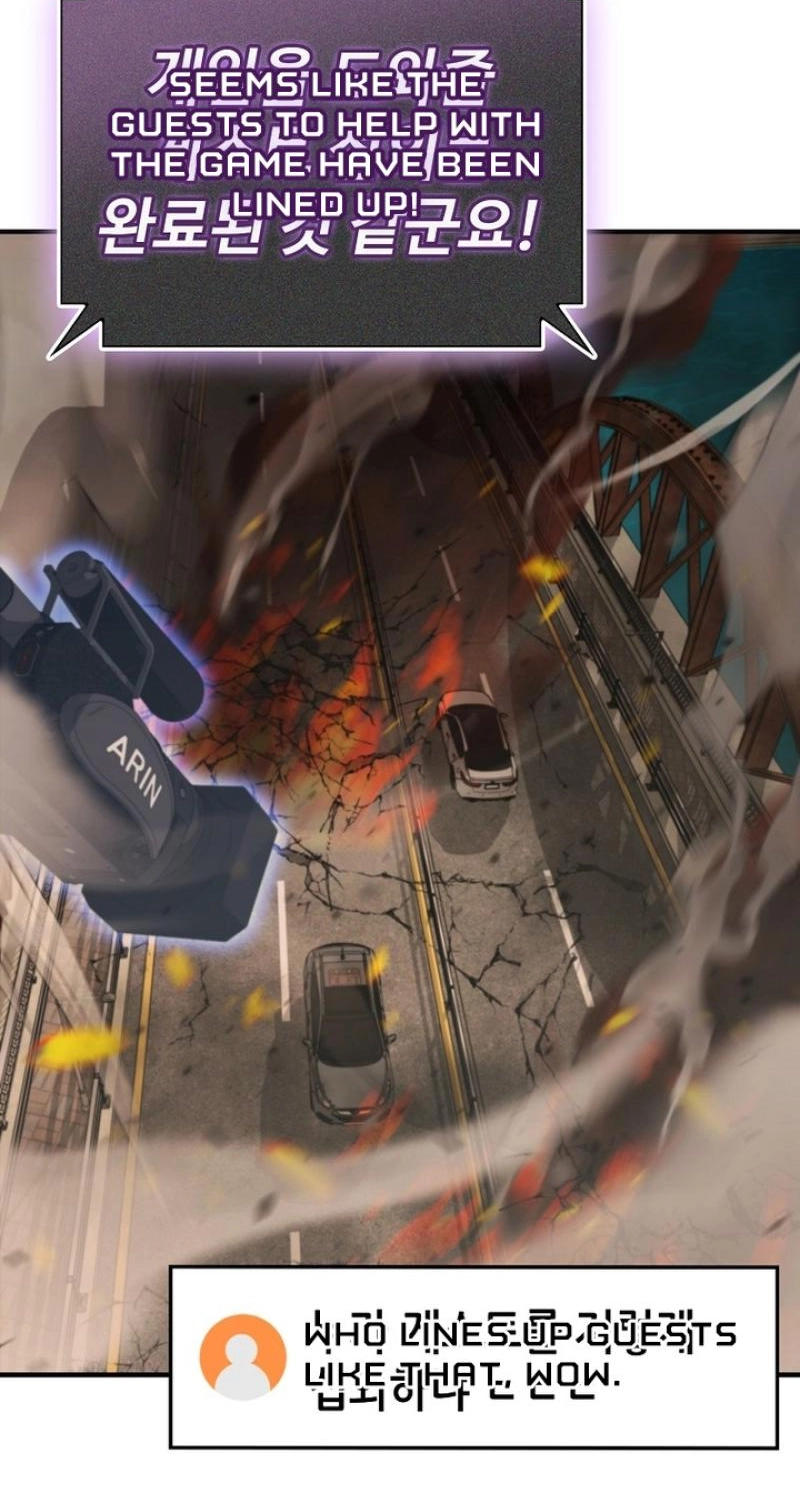 Read I Became the Villain the Hero Is Obsessed With Manga Online