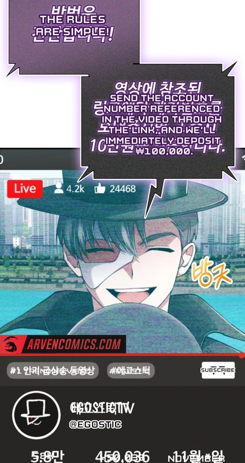 Read I Became the Villain the Hero Is Obsessed With Manga Online