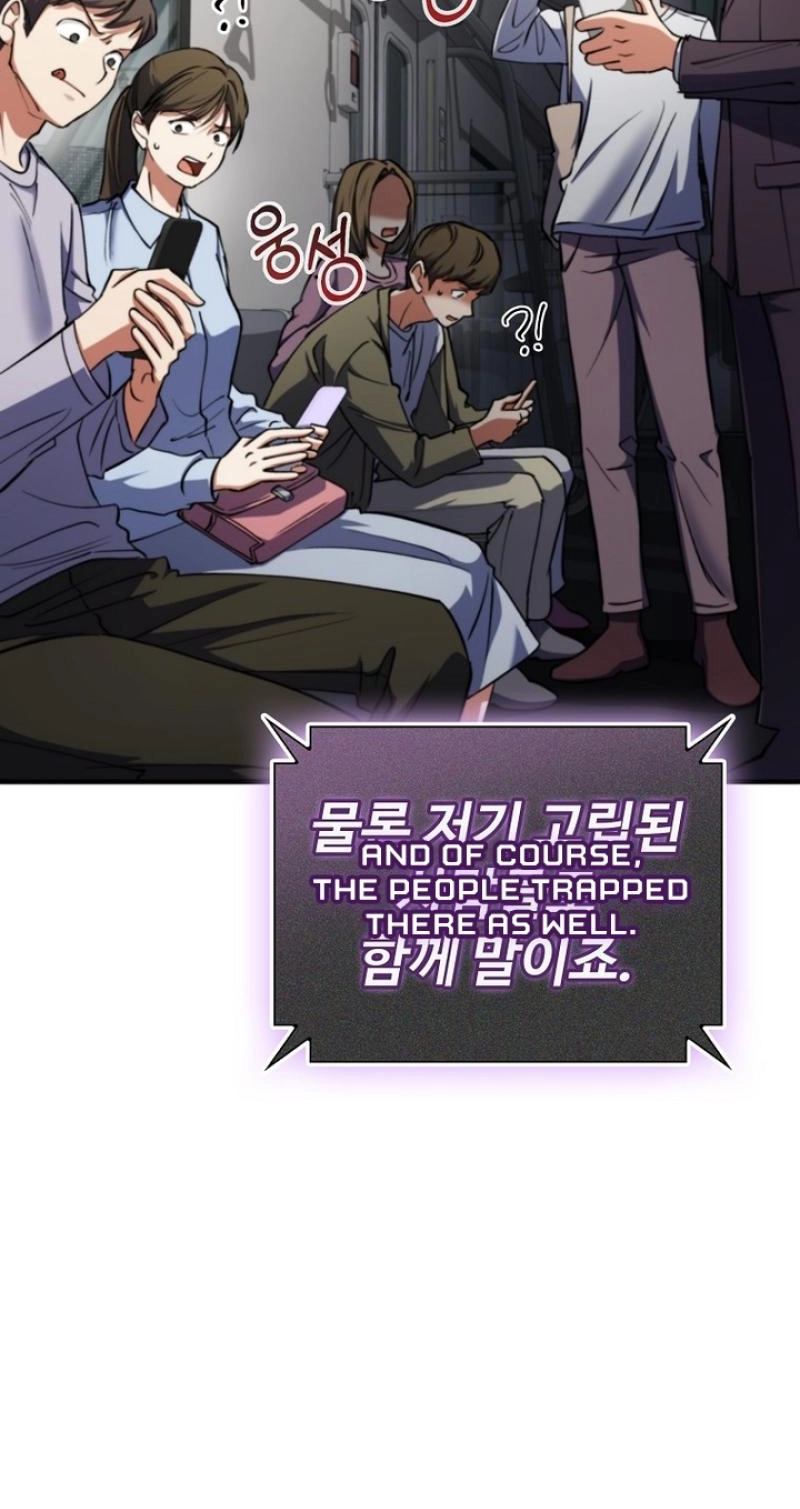 Read I Became the Villain the Hero Is Obsessed With Manga Online