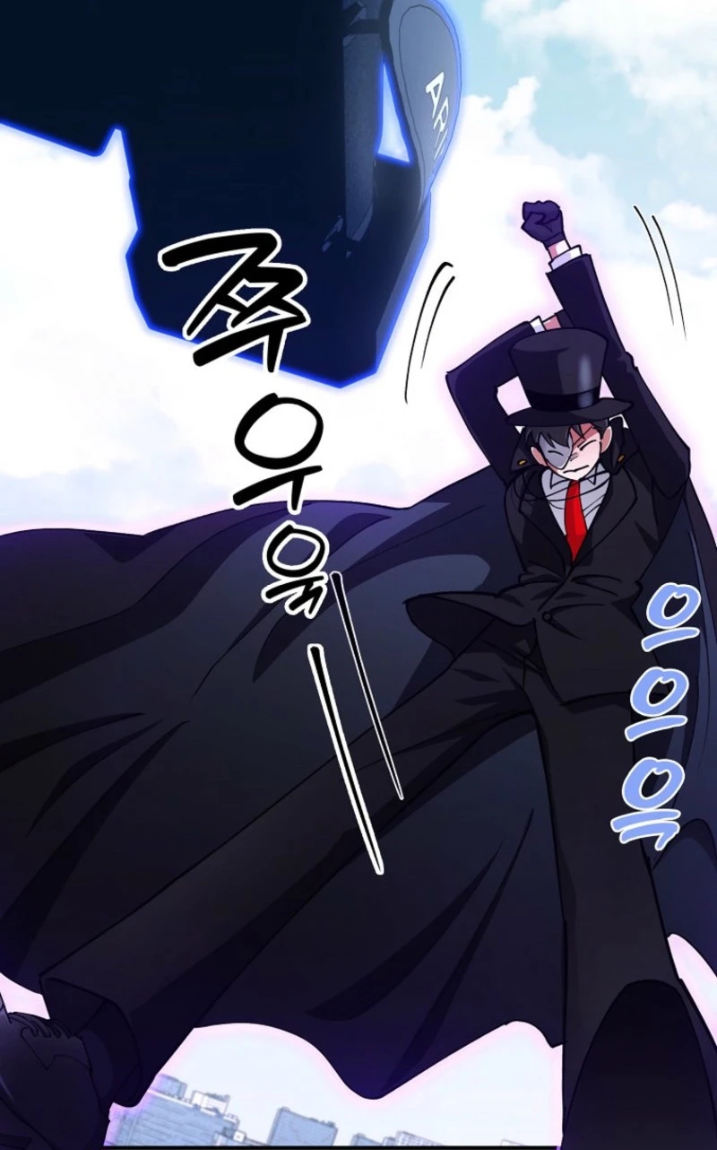 Read I Became the Villain the Hero Is Obsessed With Manga Online