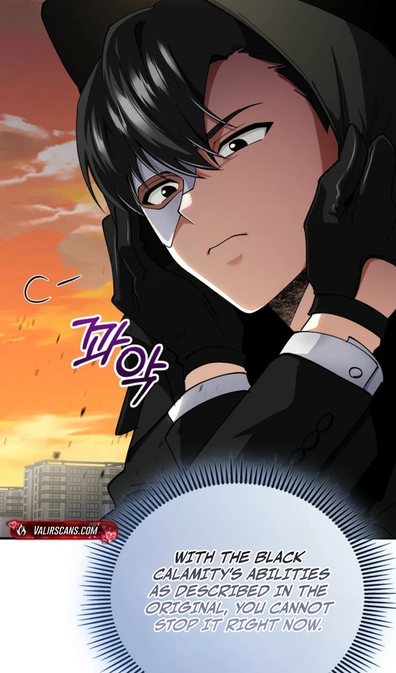 Read I Became the Villain the Hero Is Obsessed With Manga Online