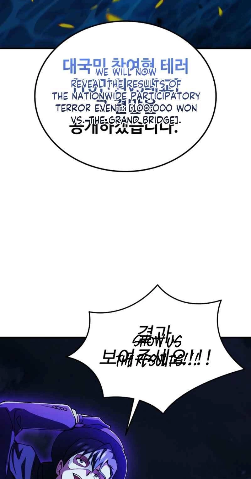 Read I Became the Villain the Hero Is Obsessed With Manga Online