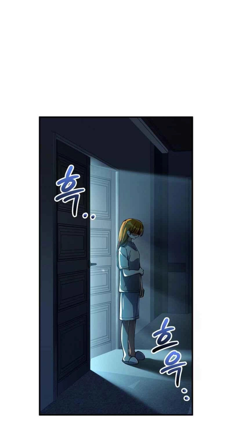 Read I Became the Villain the Hero Is Obsessed With Manga Online