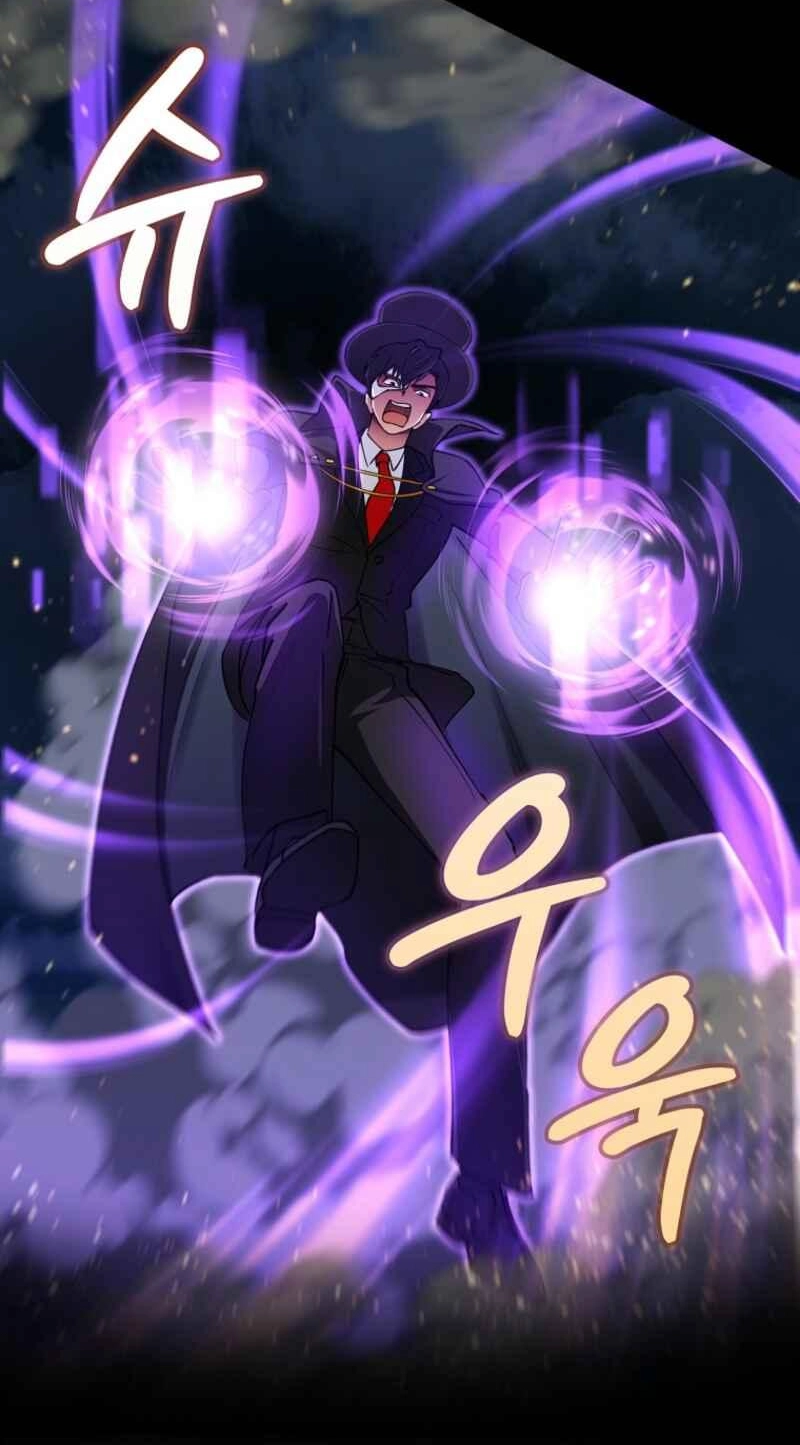 Read I Became the Villain the Hero Is Obsessed With Manga Online
