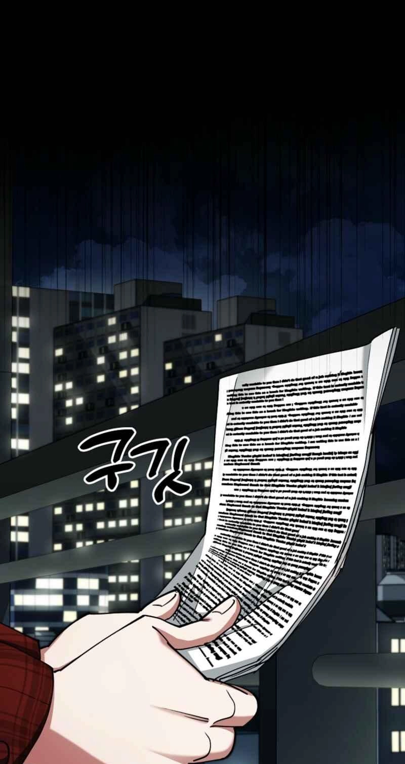 Read I Became the Villain the Hero Is Obsessed With Manga Online