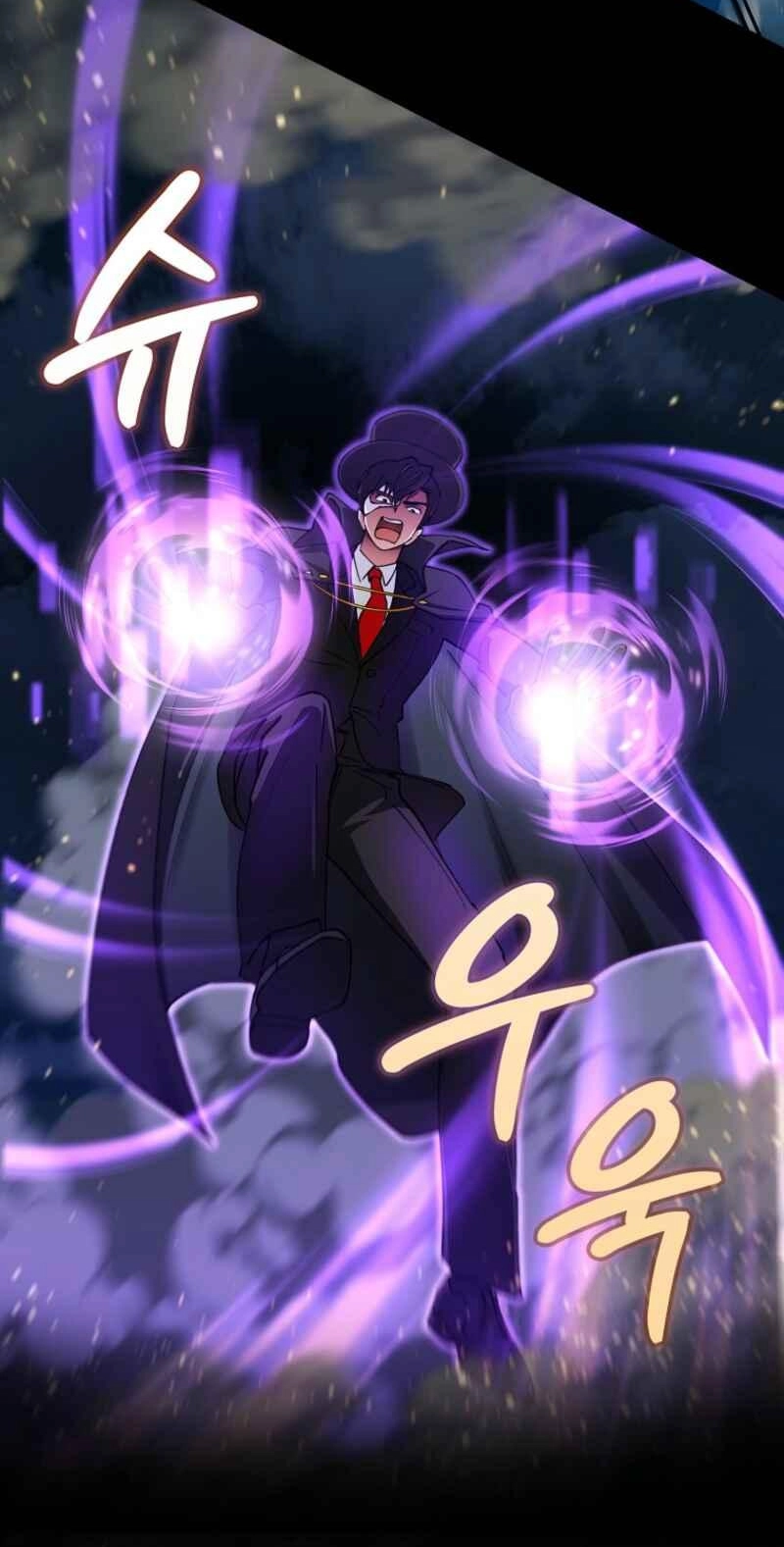 Read I Became the Villain the Hero Is Obsessed With Manga Online
