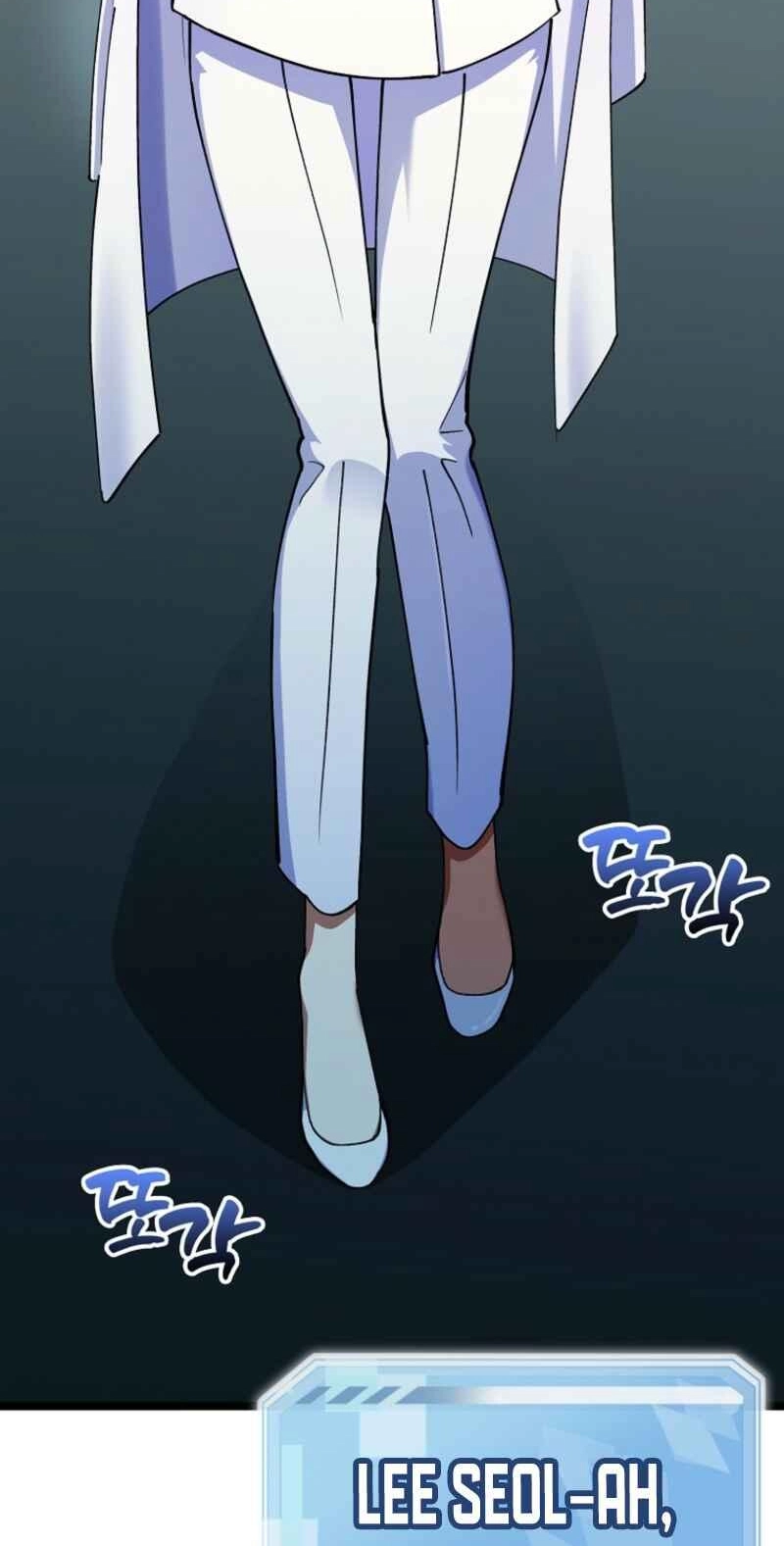 Read I Became the Villain the Hero Is Obsessed With Manga Online