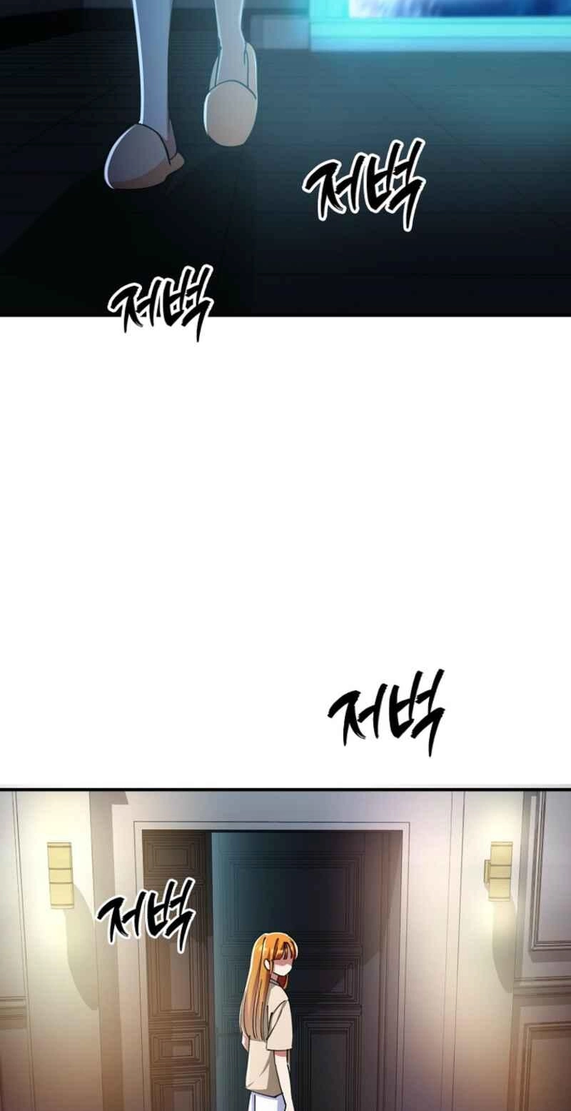 Read I Became the Villain the Hero Is Obsessed With Manga Online