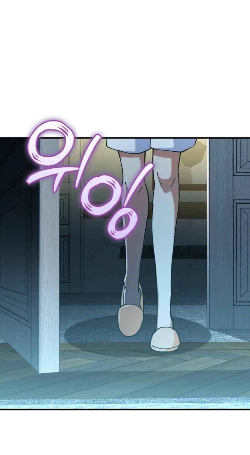 Read I Became the Villain the Hero Is Obsessed With Manga Online