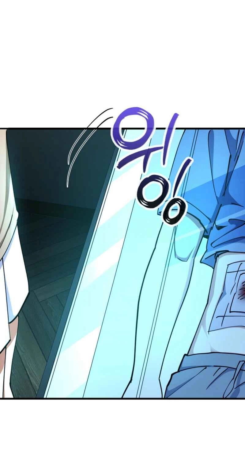 Read I Became the Villain the Hero Is Obsessed With Manga Online