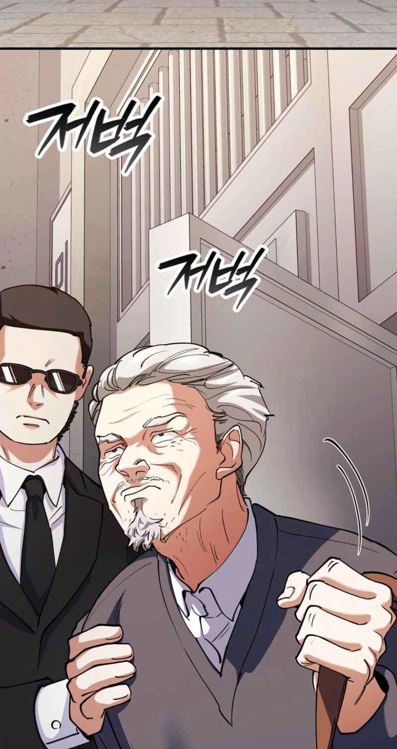 Read I Became the Villain the Hero Is Obsessed With Manga Online