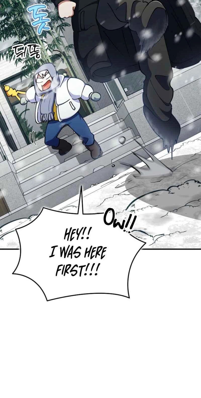 Read I Became the Villain the Hero Is Obsessed With Manga Online