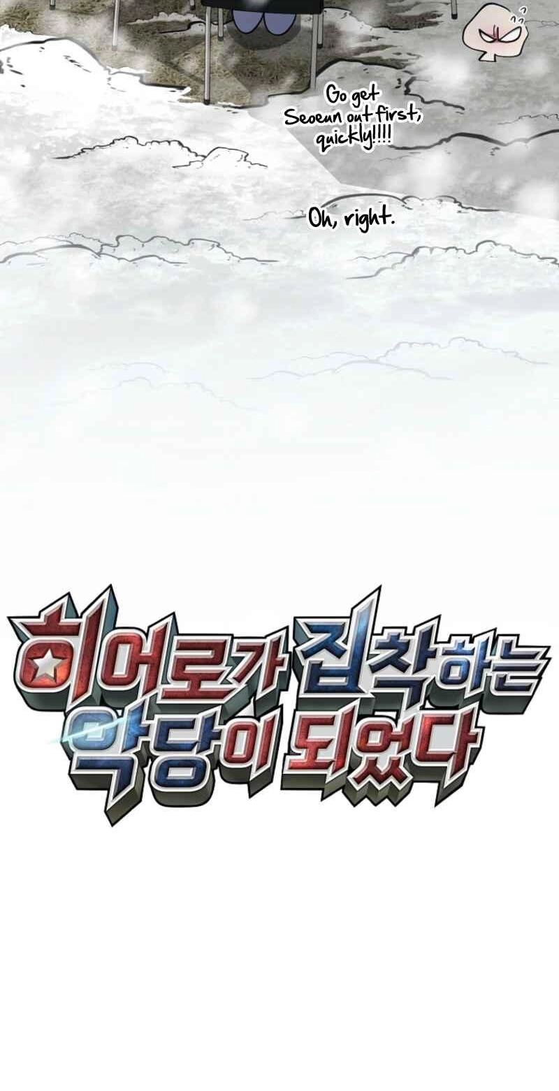 Read I Became the Villain the Hero Is Obsessed With Manga Online