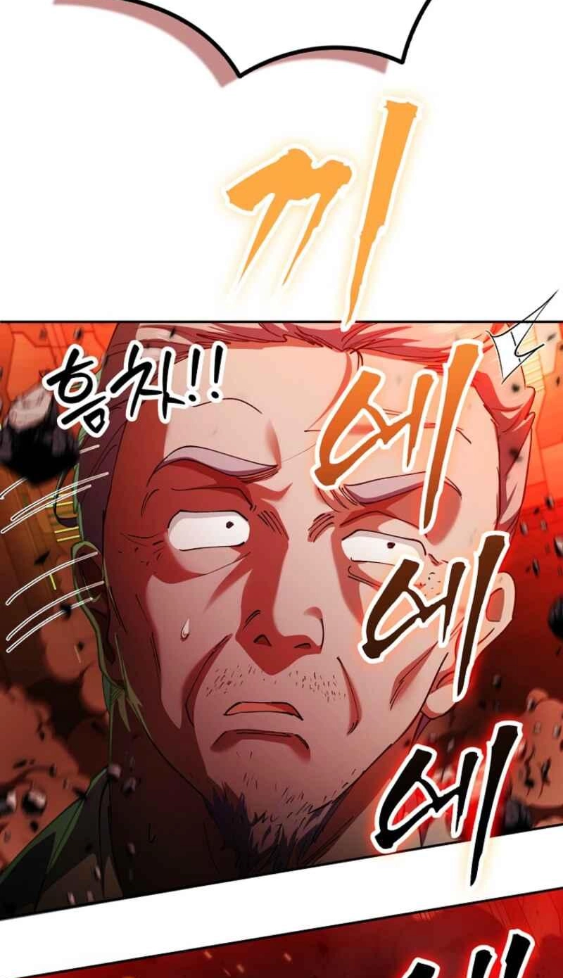 Read I Became the Villain the Hero Is Obsessed With Manga Online