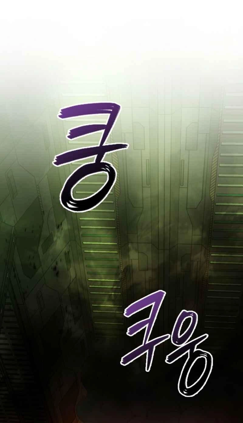 Read I Became the Villain the Hero Is Obsessed With Manga Online