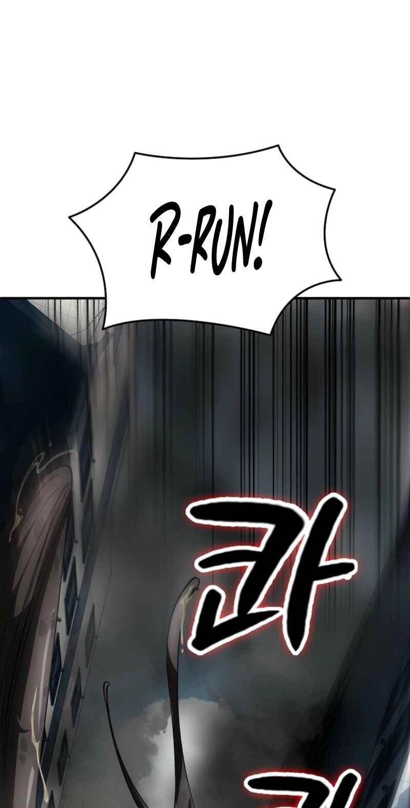 Read I Became the Villain the Hero Is Obsessed With Manga Online
