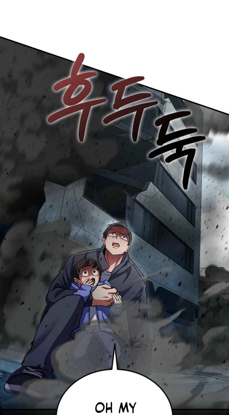 Read I Became the Villain the Hero Is Obsessed With Manga Online