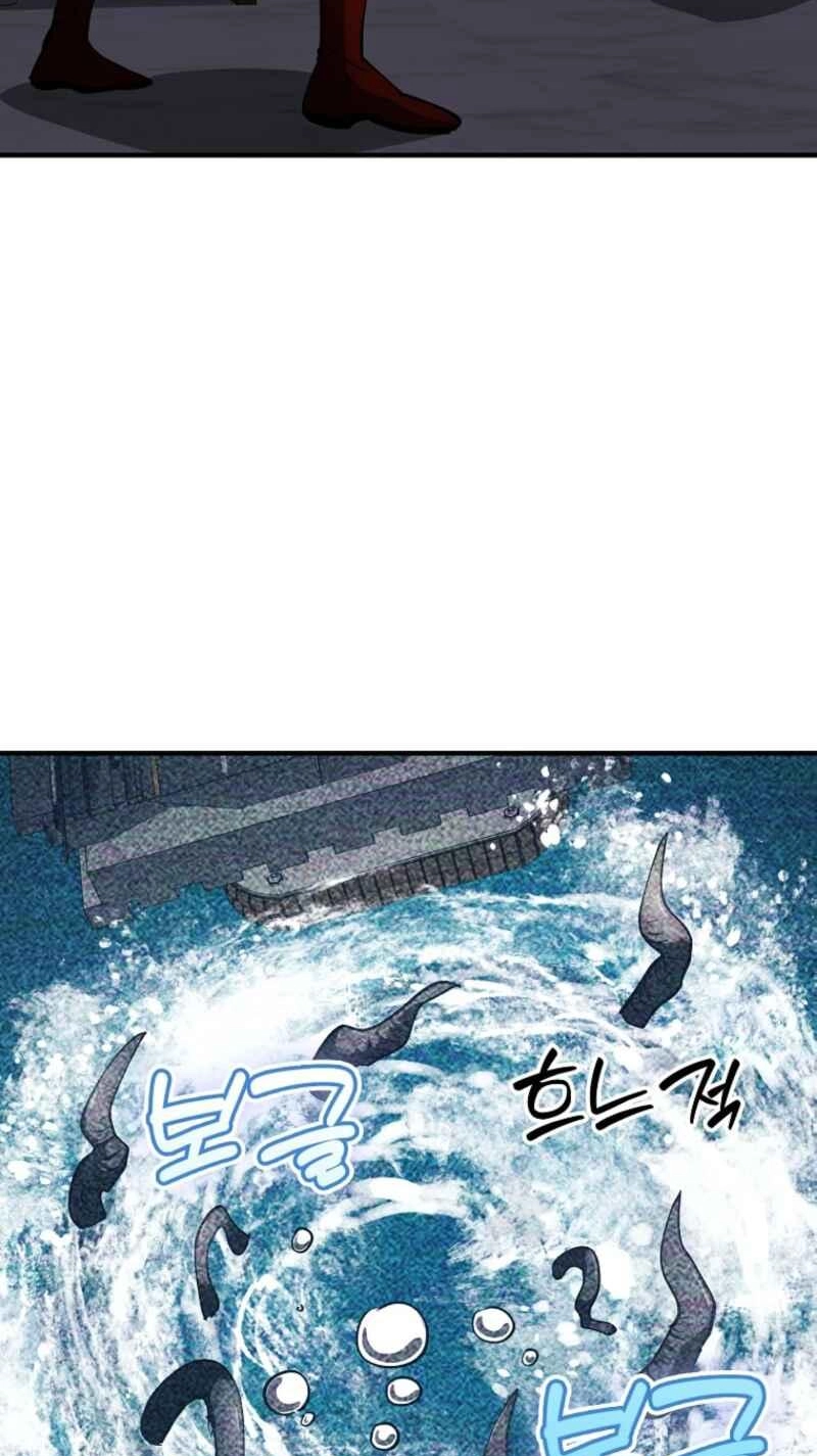 Read I Became the Villain the Hero Is Obsessed With Manga Online