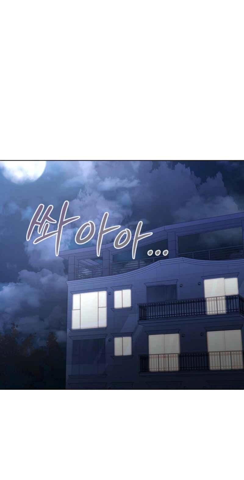 Read I Became the Villain the Hero Is Obsessed With Manga Online