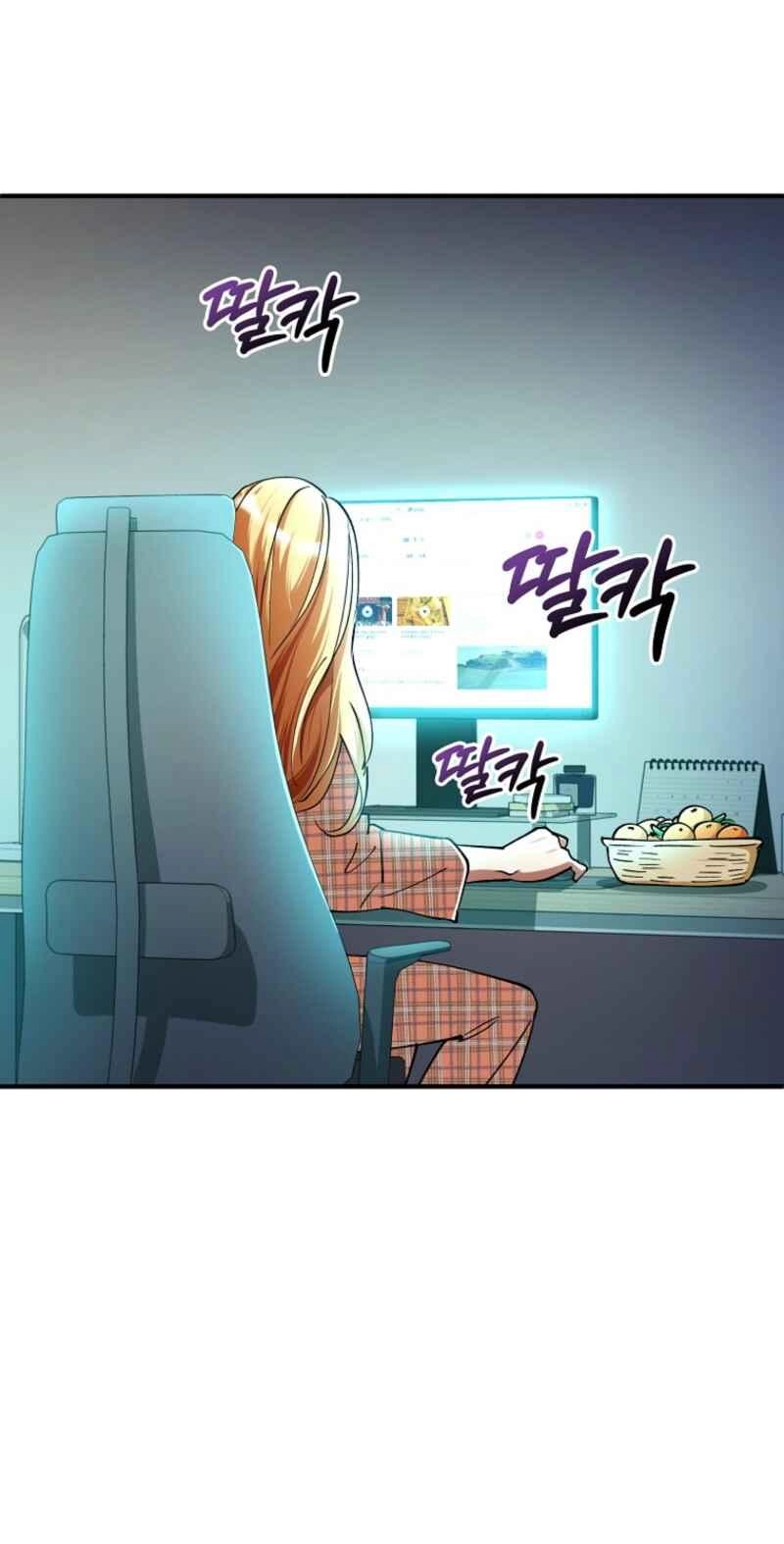 Read I Became the Villain the Hero Is Obsessed With Manga Online