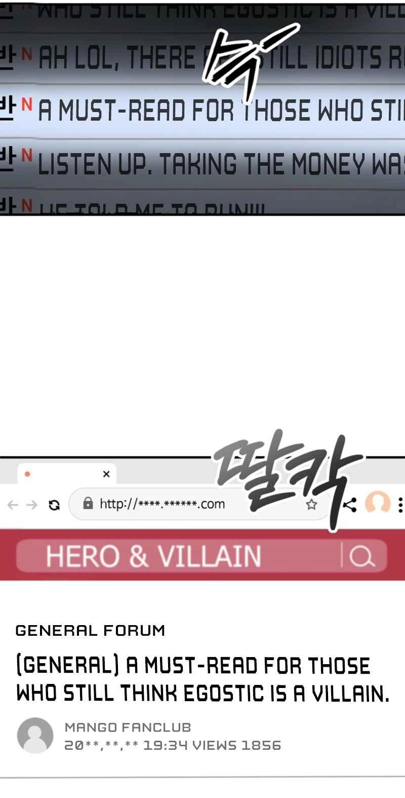 Read I Became the Villain the Hero Is Obsessed With Manga Online