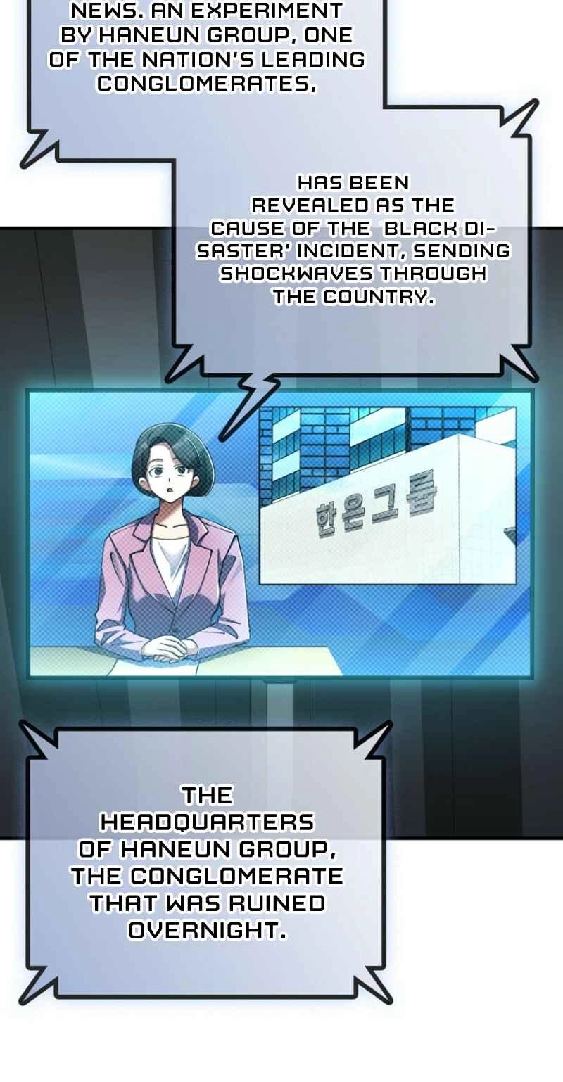Read I Became the Villain the Hero Is Obsessed With Manga Online