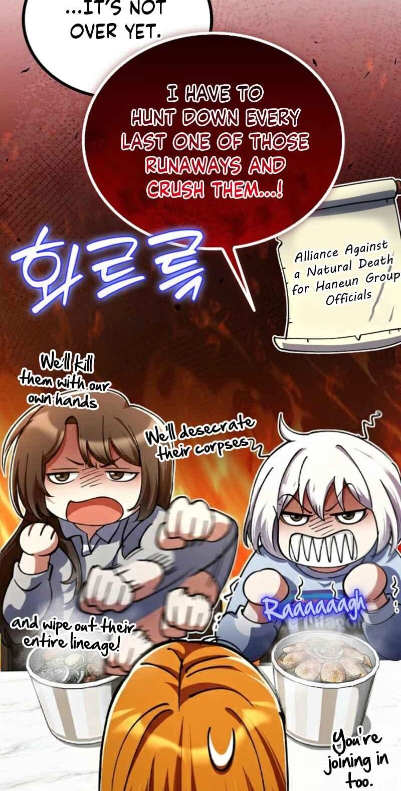 Read I Became the Villain the Hero Is Obsessed With Manga Online