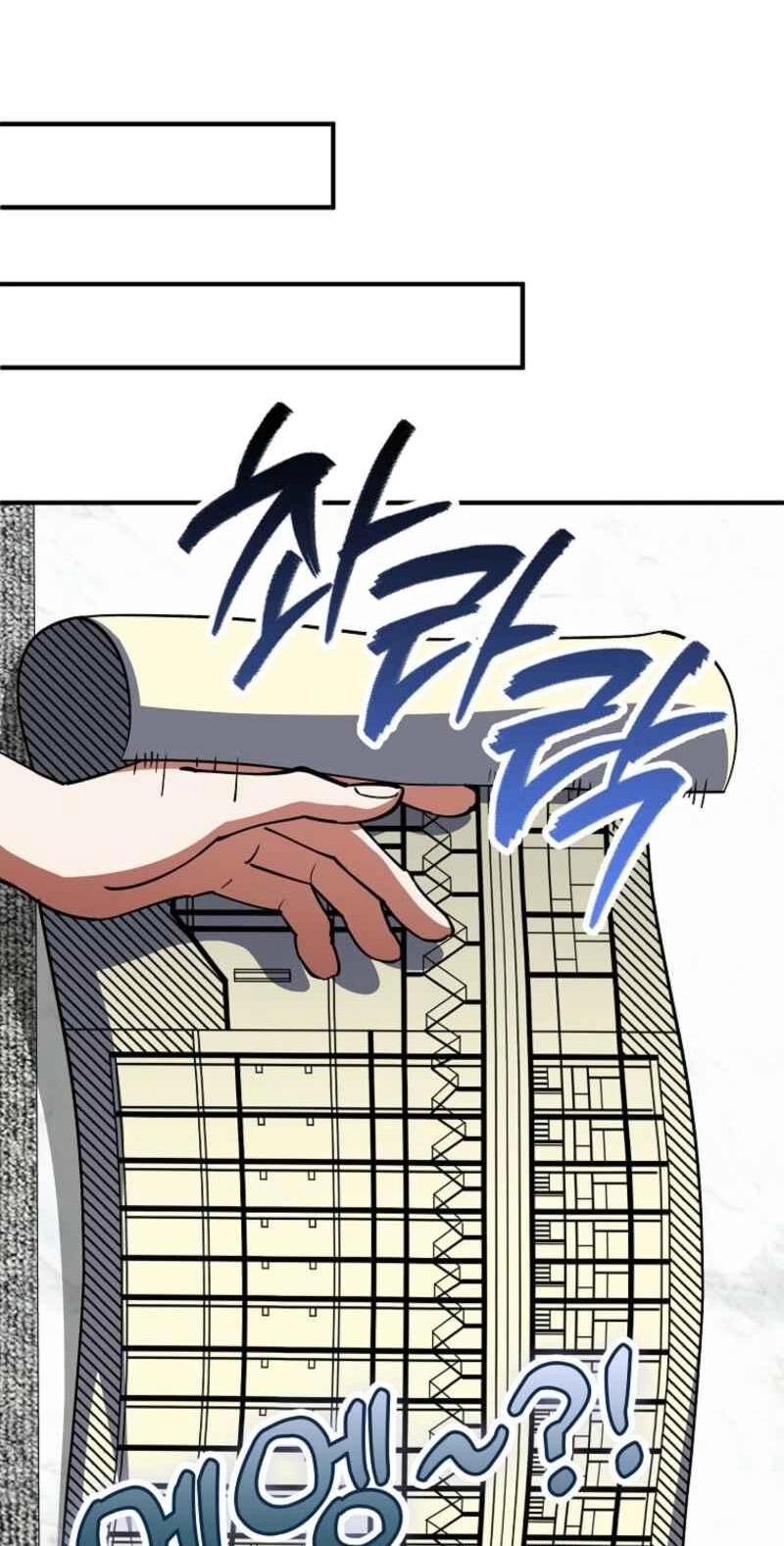 Read I Became the Villain the Hero Is Obsessed With Manga Online