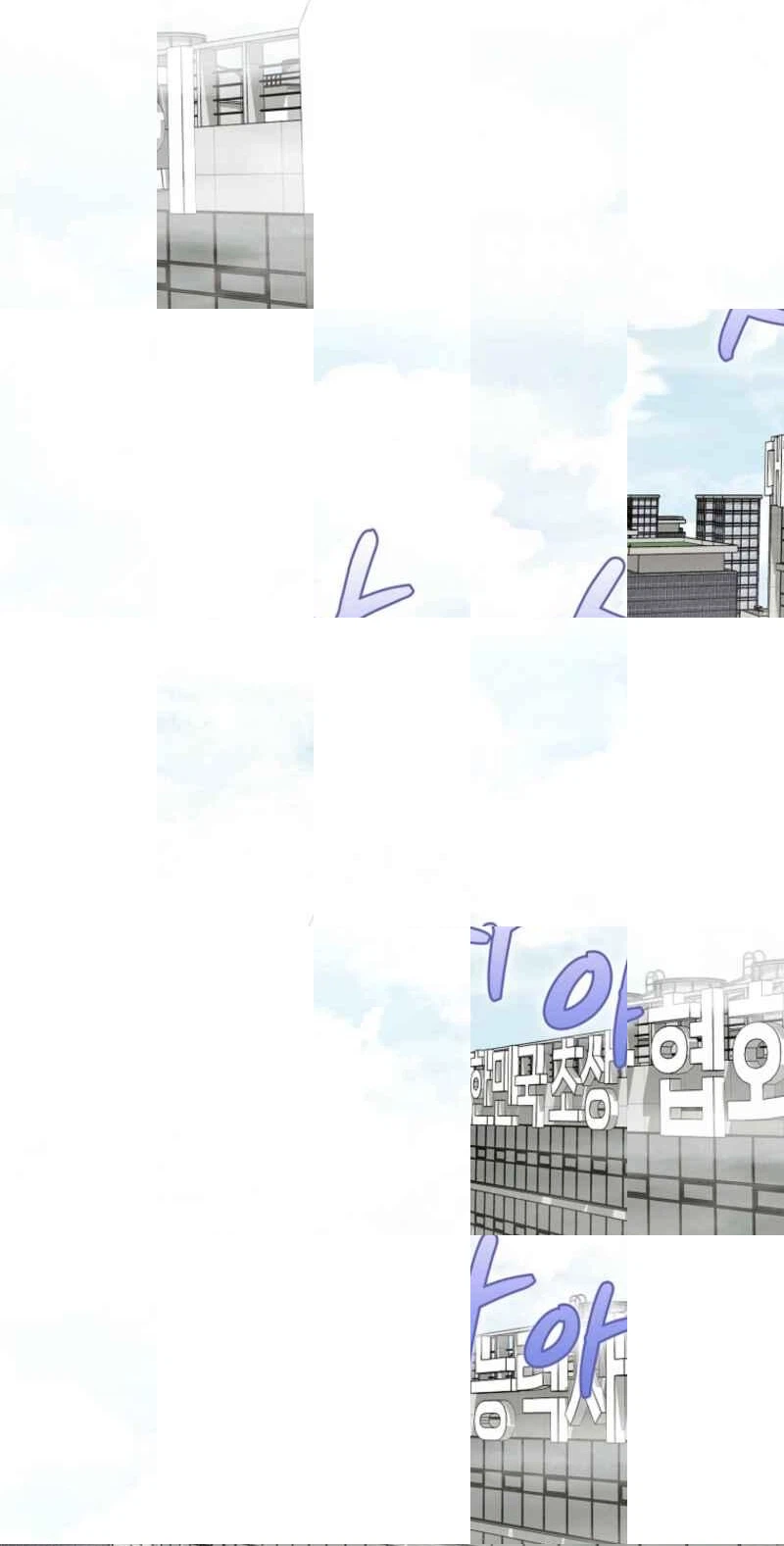 Read I Became the Villain the Hero Is Obsessed With Manga Online