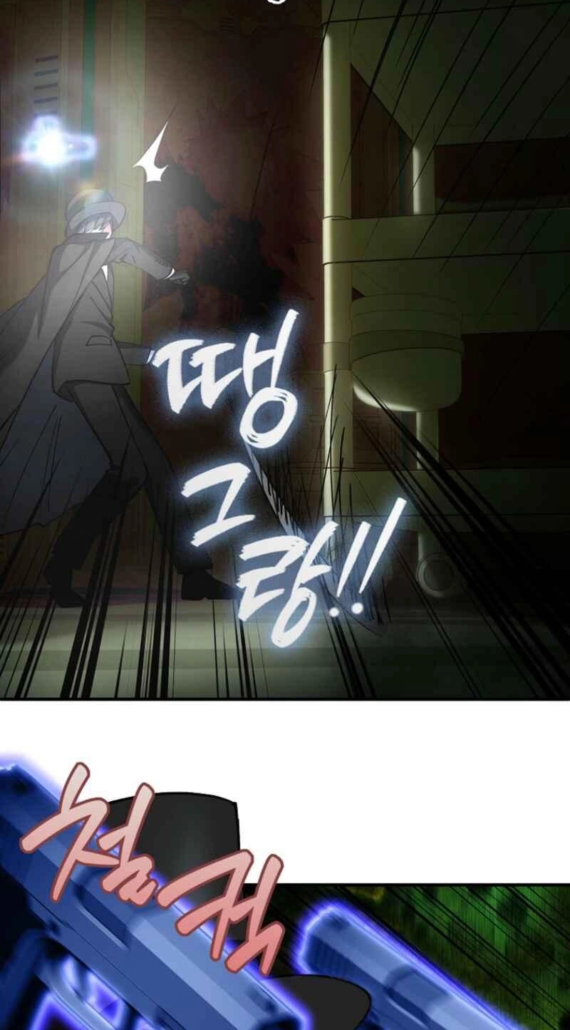 Read I Became the Villain the Hero Is Obsessed With Manga Online