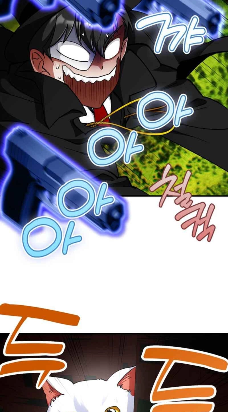 Read I Became the Villain the Hero Is Obsessed With Manga Online