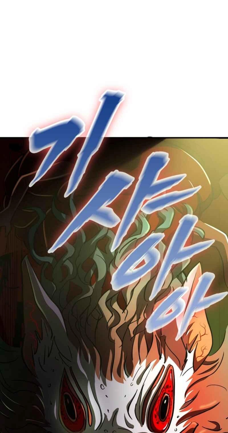 Read I Became the Villain the Hero Is Obsessed With Manga Online