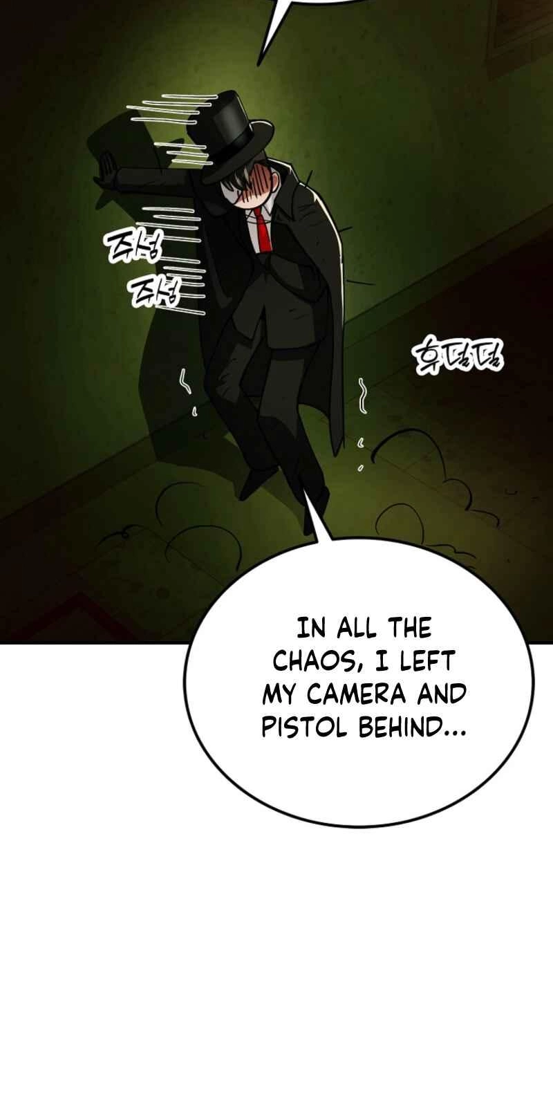 Read I Became the Villain the Hero Is Obsessed With Manga Online