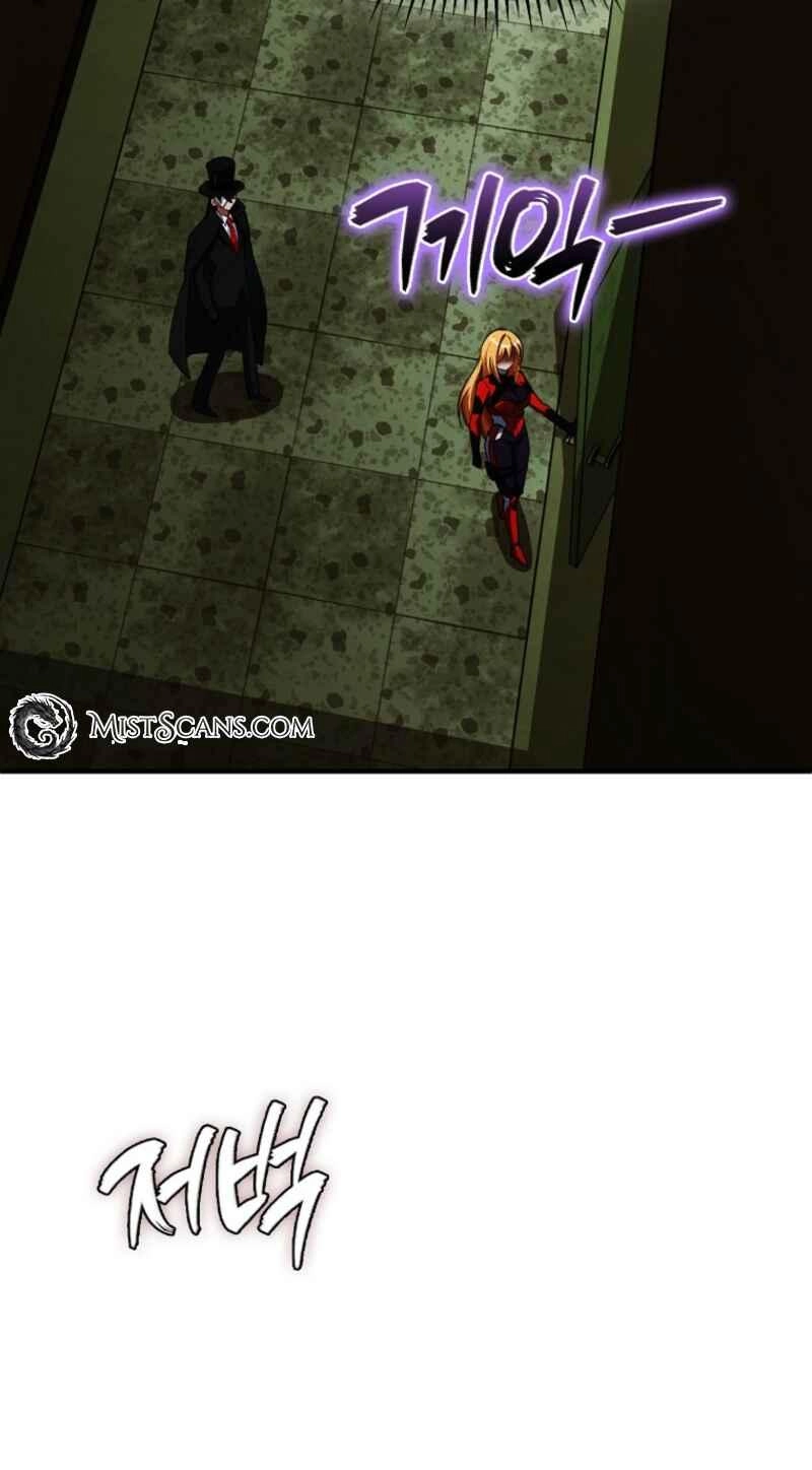 Read I Became the Villain the Hero Is Obsessed With Manga Online